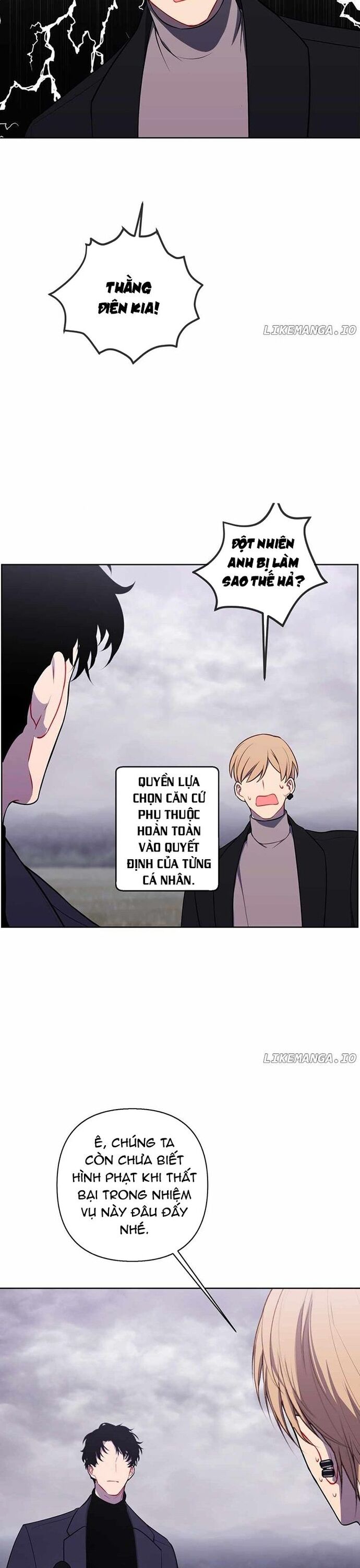 Biến Thành Phế Vật Trong Tiểu Thuyết Giả Tưởng Chapter 167 - 18