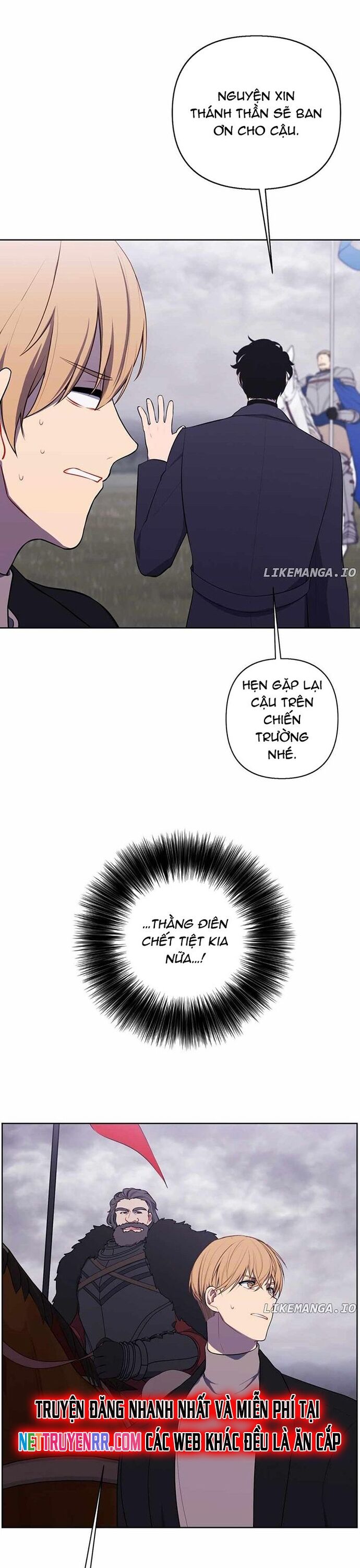 Biến Thành Phế Vật Trong Tiểu Thuyết Giả Tưởng Chapter 167 - 22