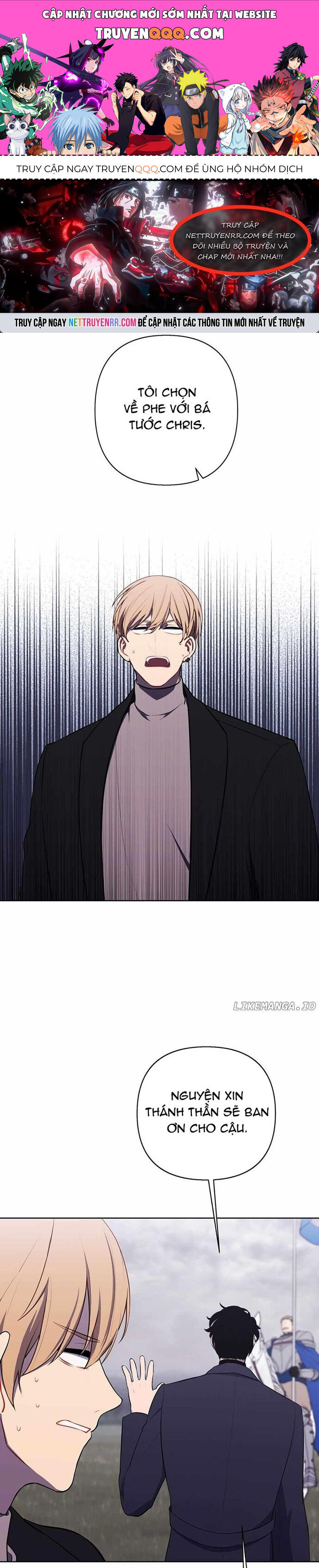 Biến Thành Phế Vật Trong Tiểu Thuyết Giả Tưởng Chapter 168 - 1