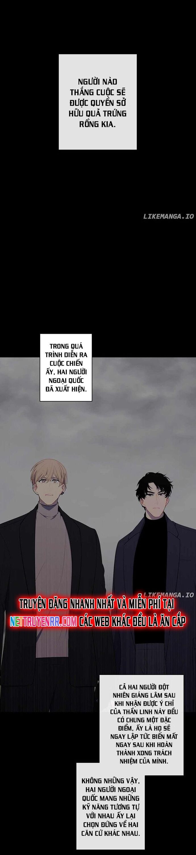 Biến Thành Phế Vật Trong Tiểu Thuyết Giả Tưởng Chapter 172 - 3