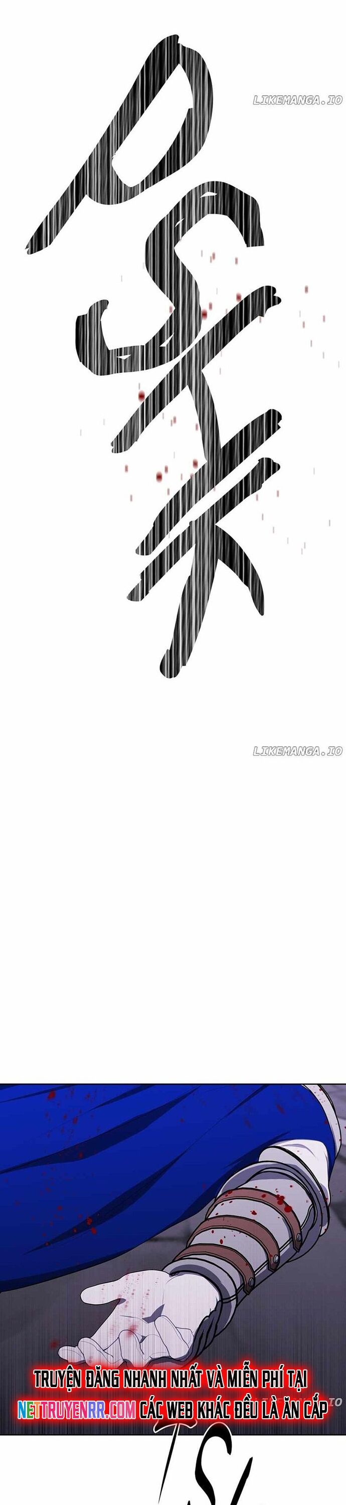 Biến Thành Phế Vật Trong Tiểu Thuyết Giả Tưởng Chapter 173 - 27