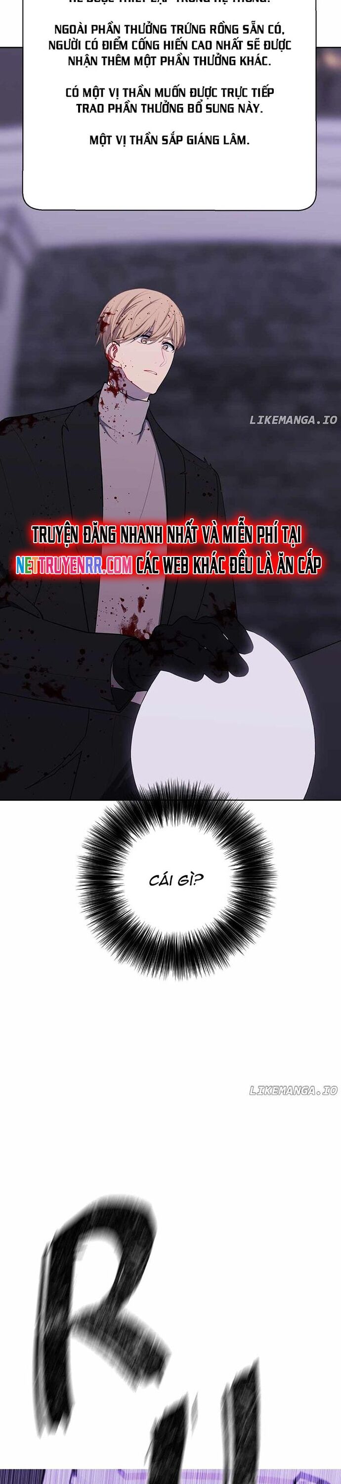 Biến Thành Phế Vật Trong Tiểu Thuyết Giả Tưởng Chapter 174 - 17