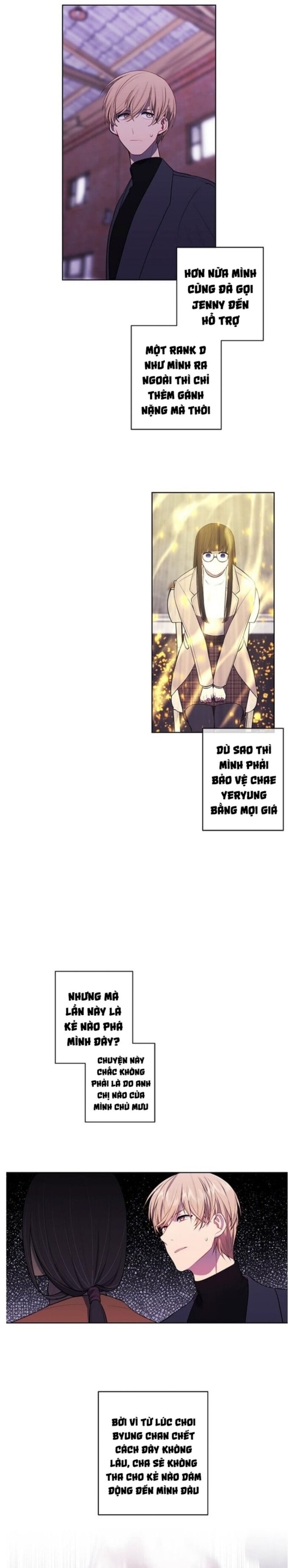 Biến Thành Phế Vật Trong Tiểu Thuyết Giả Tưởng Chapter 77 - 14
