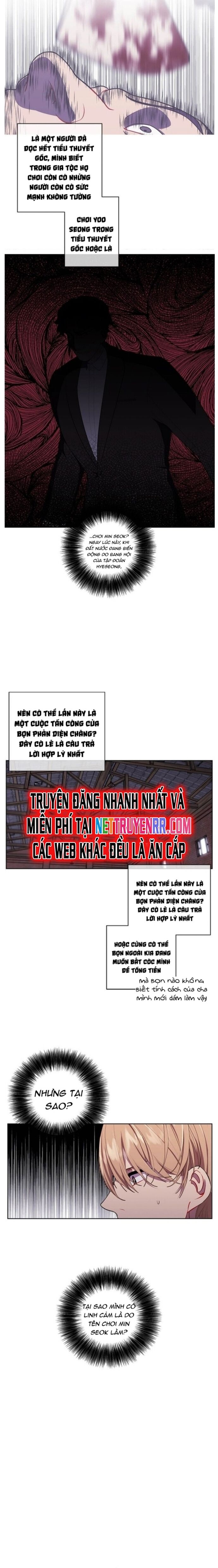 Biến Thành Phế Vật Trong Tiểu Thuyết Giả Tưởng Chapter 77 - 15