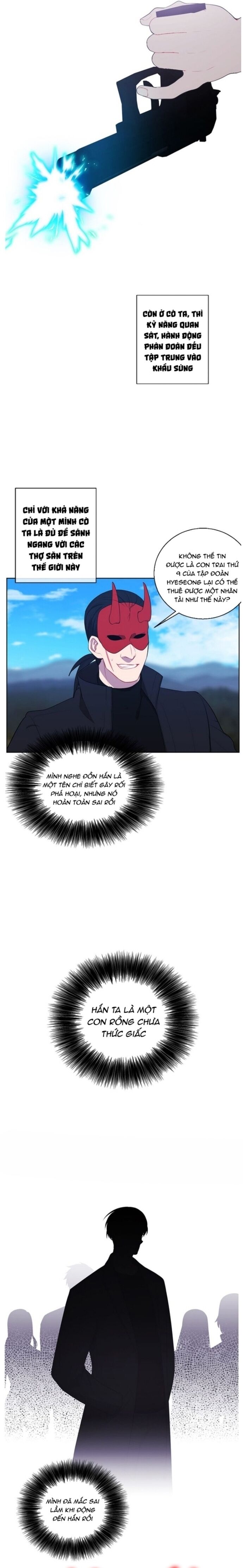 Biến Thành Phế Vật Trong Tiểu Thuyết Giả Tưởng Chapter 78 - 12