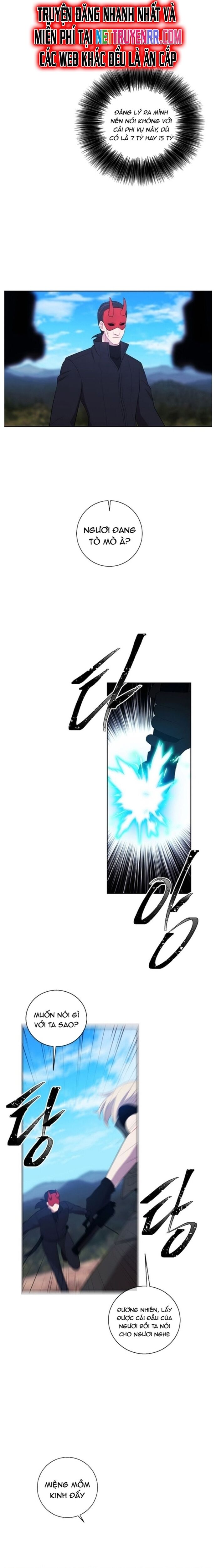 Biến Thành Phế Vật Trong Tiểu Thuyết Giả Tưởng Chapter 78 - 13