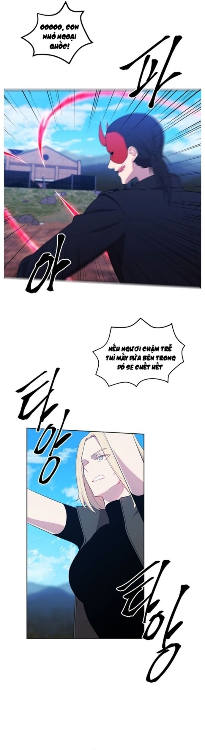 Biến Thành Phế Vật Trong Tiểu Thuyết Giả Tưởng Chapter 78 - 17