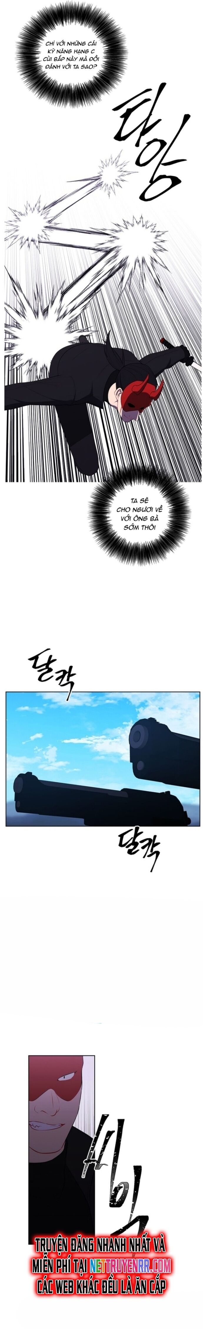 Biến Thành Phế Vật Trong Tiểu Thuyết Giả Tưởng Chapter 78 - 8