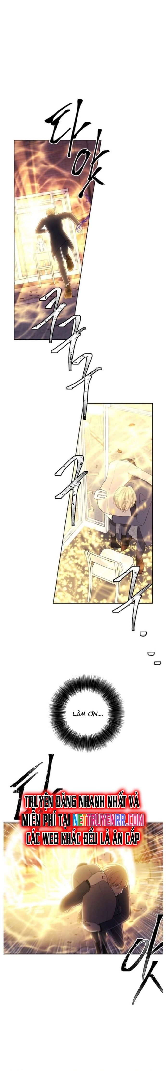 Biến Thành Phế Vật Trong Tiểu Thuyết Giả Tưởng Chapter 79 - 11
