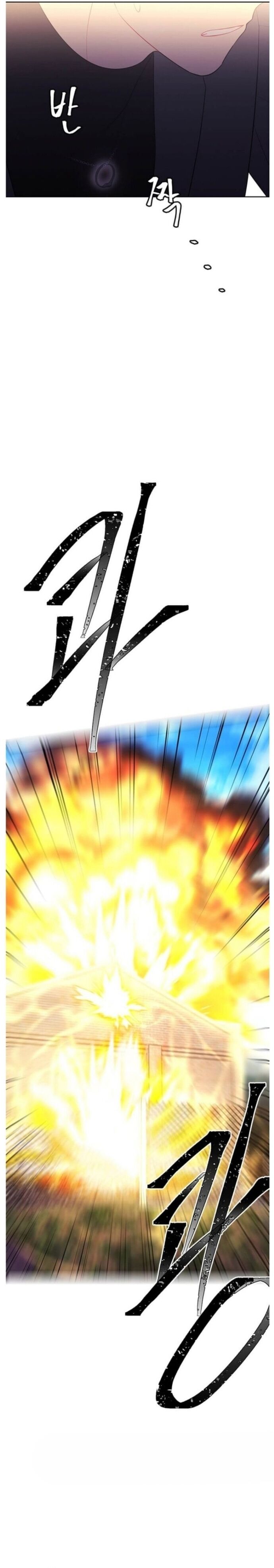 Biến Thành Phế Vật Trong Tiểu Thuyết Giả Tưởng Chapter 79 - 12