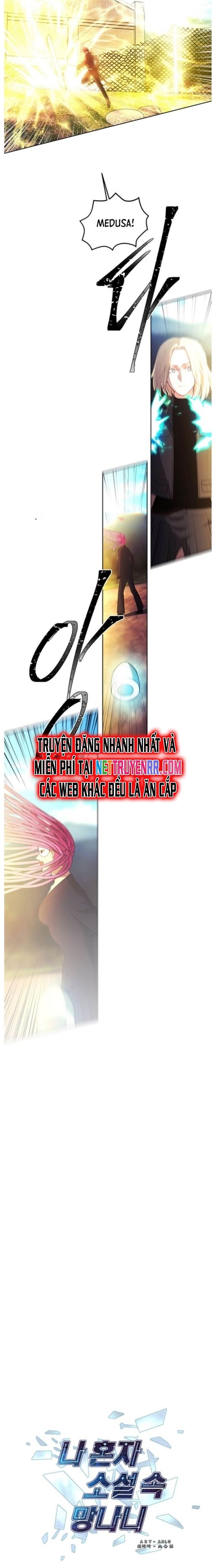 Biến Thành Phế Vật Trong Tiểu Thuyết Giả Tưởng Chapter 79 - 6