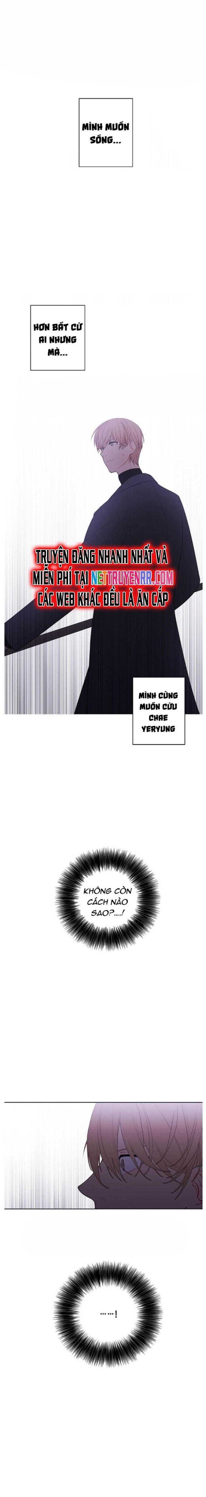 Biến Thành Phế Vật Trong Tiểu Thuyết Giả Tưởng Chapter 79 - 10