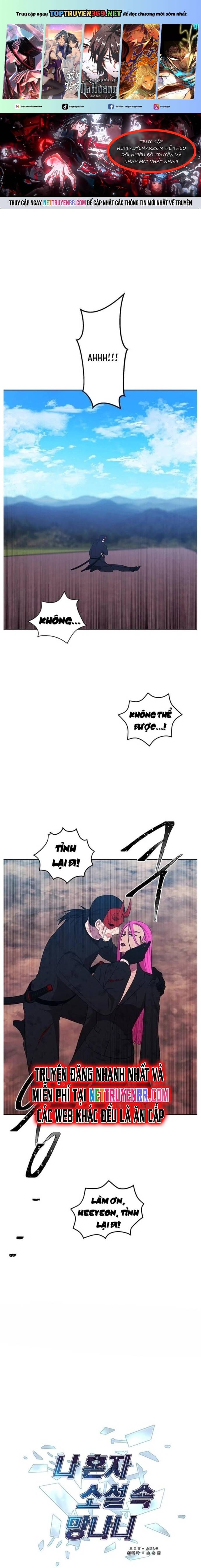 Biến Thành Phế Vật Trong Tiểu Thuyết Giả Tưởng Chapter 80 - 2