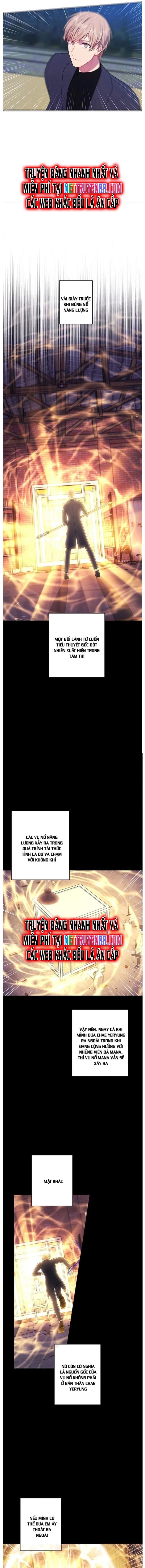 Biến Thành Phế Vật Trong Tiểu Thuyết Giả Tưởng Chapter 80 - 13