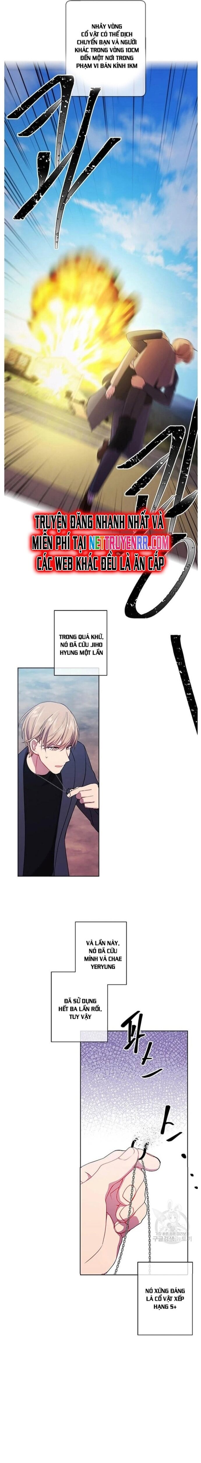Biến Thành Phế Vật Trong Tiểu Thuyết Giả Tưởng Chapter 80 - 15