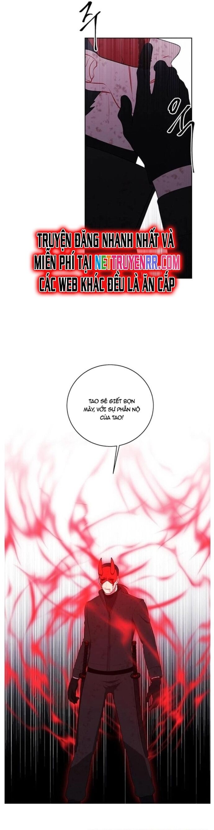 Biến Thành Phế Vật Trong Tiểu Thuyết Giả Tưởng Chapter 80 - 6