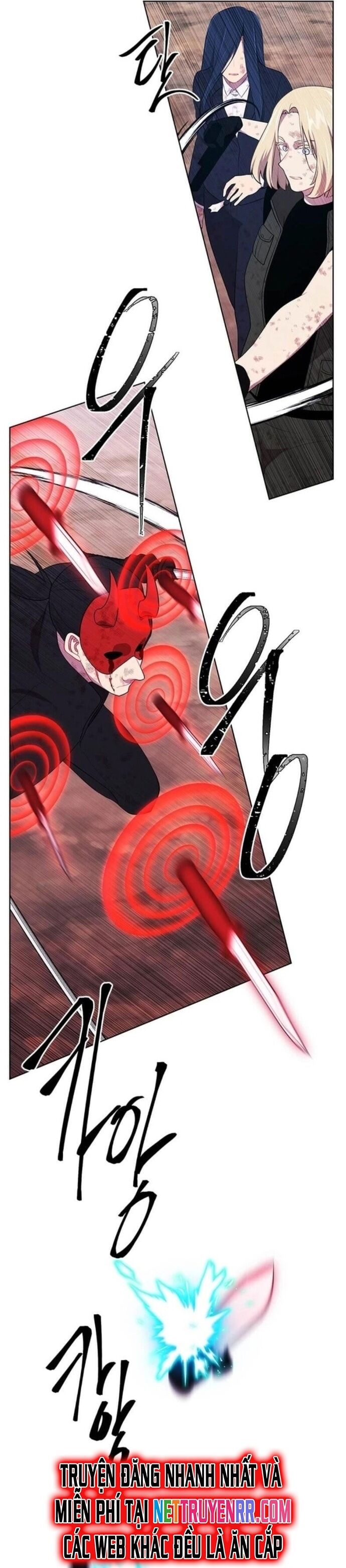 Biến Thành Phế Vật Trong Tiểu Thuyết Giả Tưởng Chapter 80 - 7