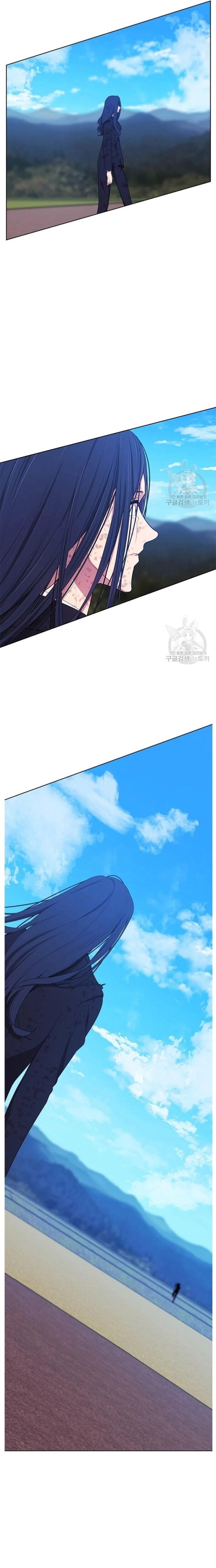 Biến Thành Phế Vật Trong Tiểu Thuyết Giả Tưởng Chapter 80 - 10