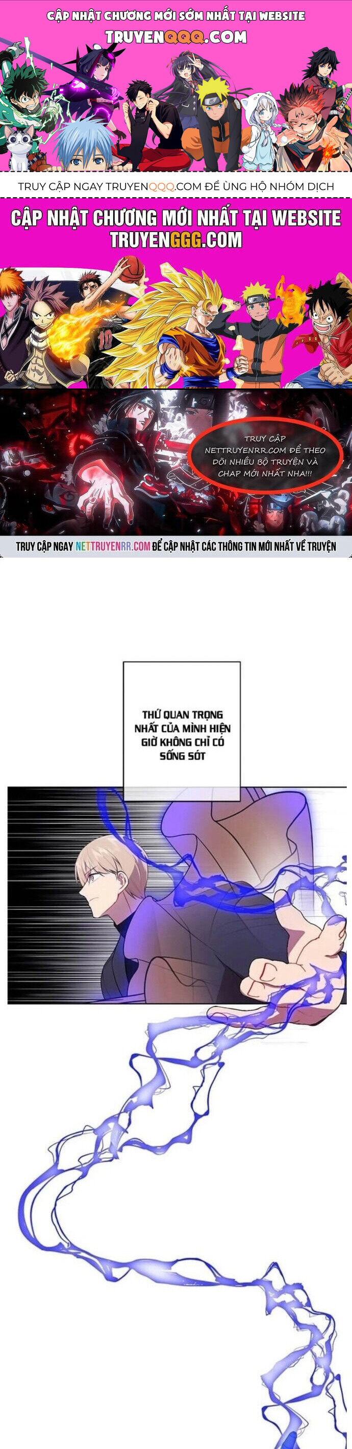 Biến Thành Phế Vật Trong Tiểu Thuyết Giả Tưởng Chapter 81 - 1