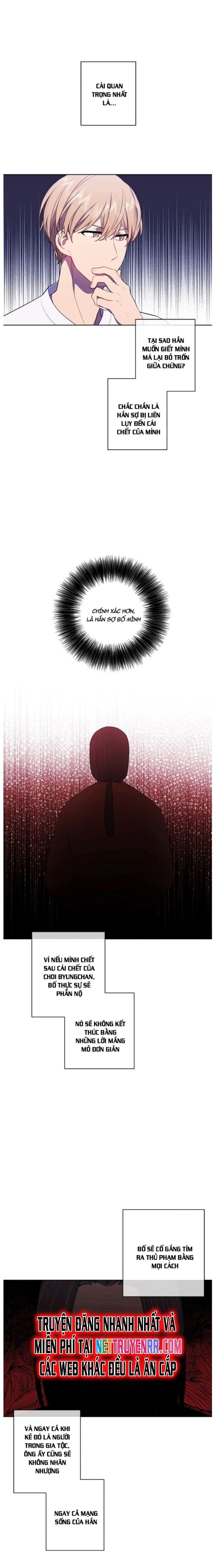 Biến Thành Phế Vật Trong Tiểu Thuyết Giả Tưởng Chapter 81 - 17