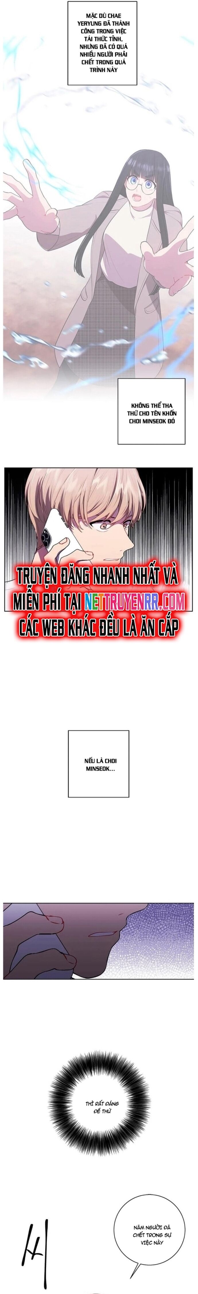 Biến Thành Phế Vật Trong Tiểu Thuyết Giả Tưởng Chapter 81 - 22