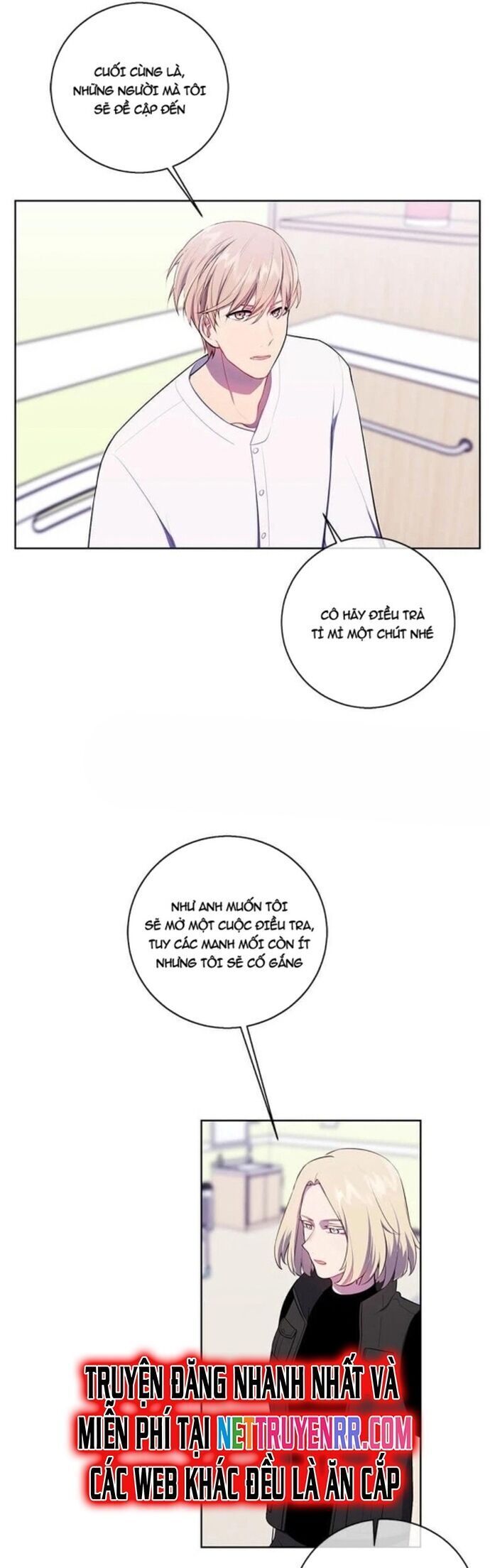 Biến Thành Phế Vật Trong Tiểu Thuyết Giả Tưởng Chapter 81 - 26