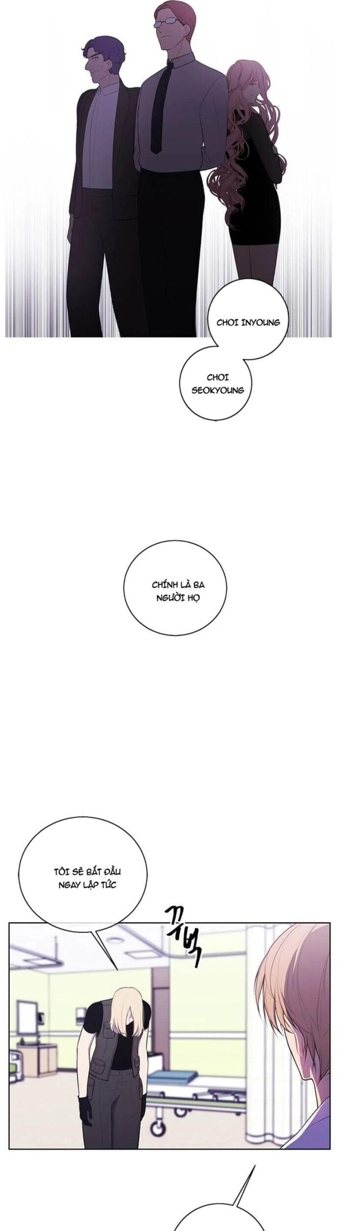 Biến Thành Phế Vật Trong Tiểu Thuyết Giả Tưởng Chapter 81 - 28