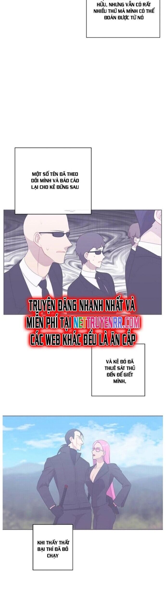 Biến Thành Phế Vật Trong Tiểu Thuyết Giả Tưởng Chapter 81 - 31