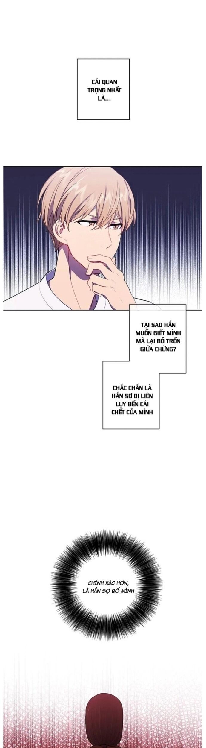 Biến Thành Phế Vật Trong Tiểu Thuyết Giả Tưởng Chapter 81 - 32