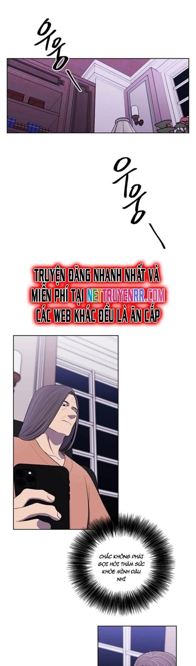 Biến Thành Phế Vật Trong Tiểu Thuyết Giả Tưởng Chapter 81 - 36