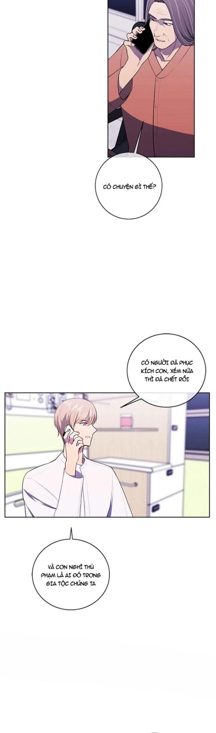 Biến Thành Phế Vật Trong Tiểu Thuyết Giả Tưởng Chapter 81 - 37