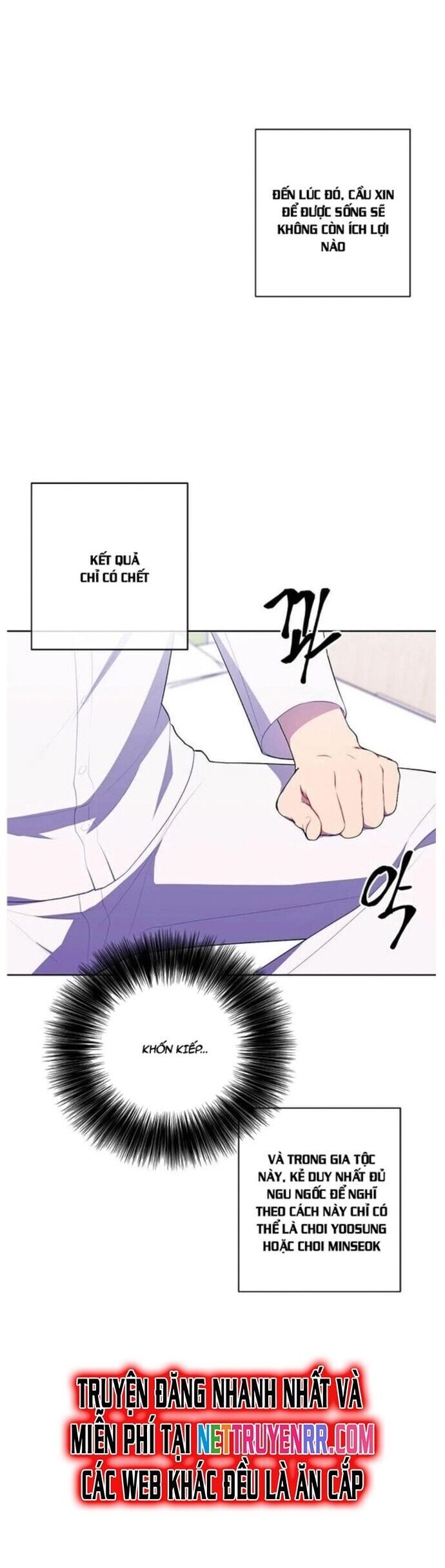 Biến Thành Phế Vật Trong Tiểu Thuyết Giả Tưởng Chapter 81 - 41