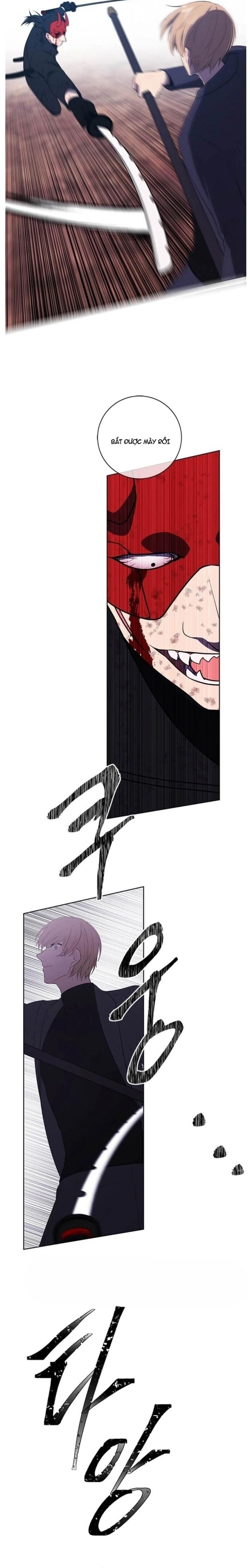 Biến Thành Phế Vật Trong Tiểu Thuyết Giả Tưởng Chapter 81 - 6