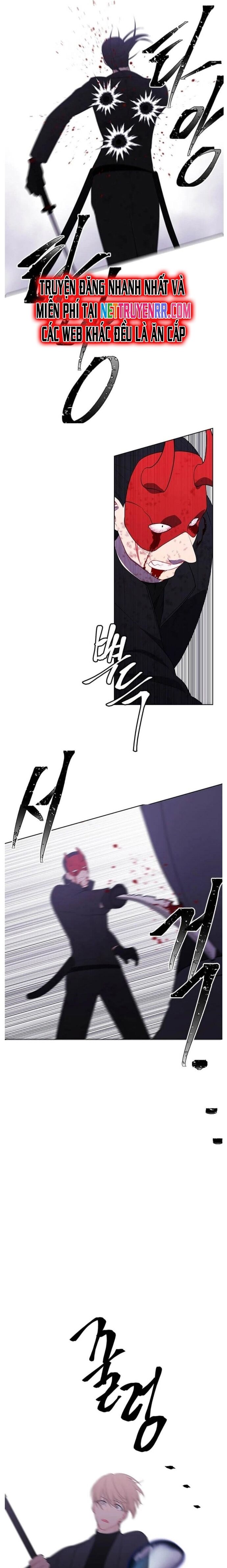 Biến Thành Phế Vật Trong Tiểu Thuyết Giả Tưởng Chapter 81 - 7