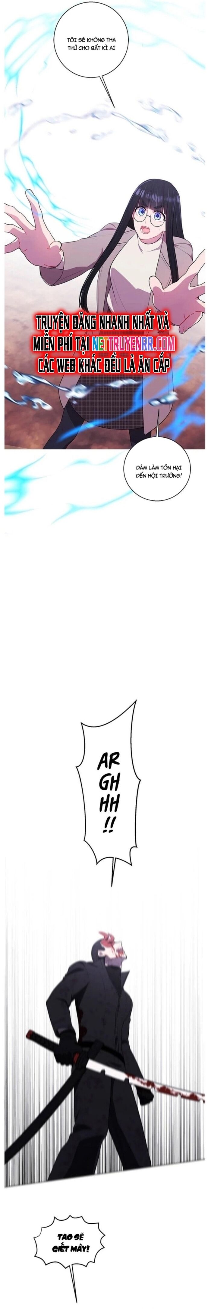 Biến Thành Phế Vật Trong Tiểu Thuyết Giả Tưởng Chapter 81 - 9