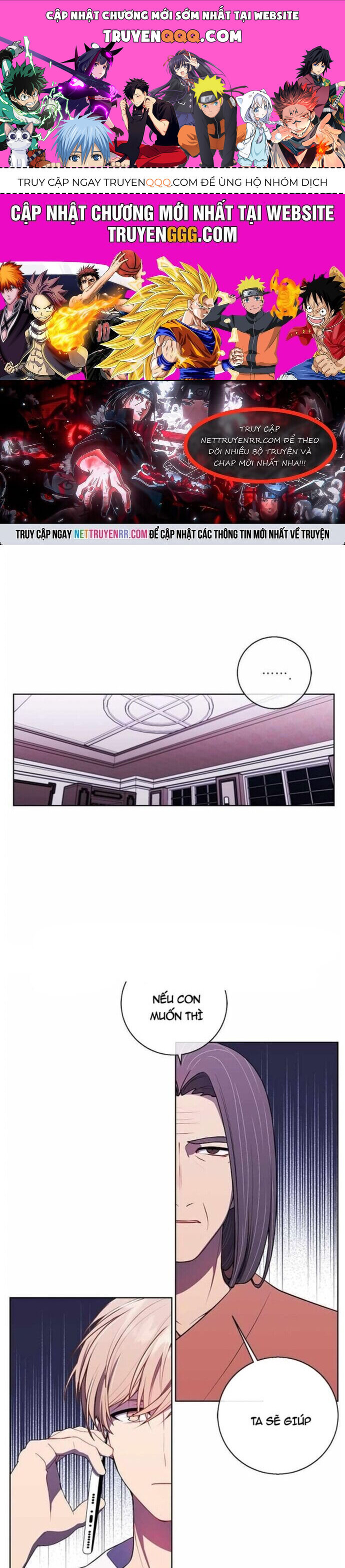 Biến Thành Phế Vật Trong Tiểu Thuyết Giả Tưởng Chapter 82 - 1