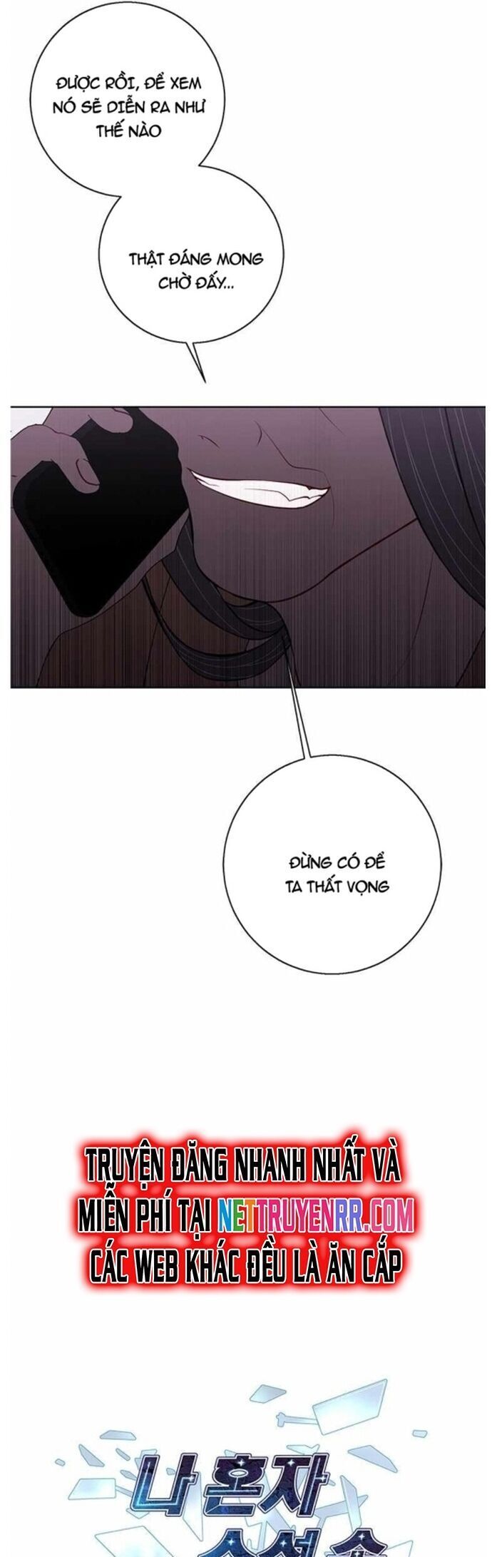 Biến Thành Phế Vật Trong Tiểu Thuyết Giả Tưởng Chapter 82 - 11
