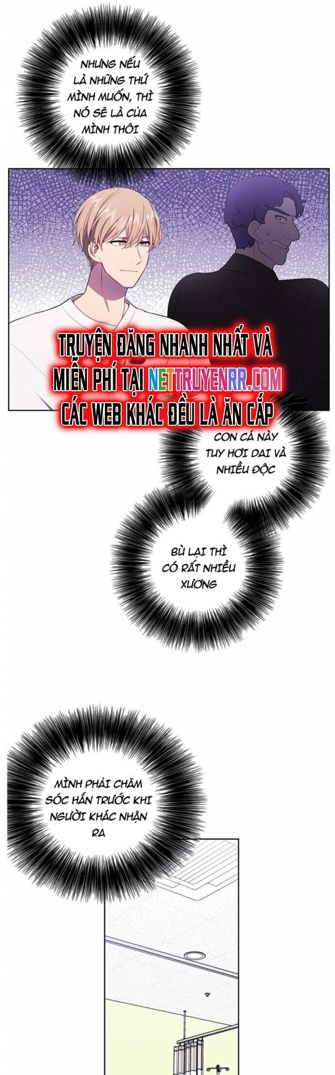 Biến Thành Phế Vật Trong Tiểu Thuyết Giả Tưởng Chapter 82 - 13