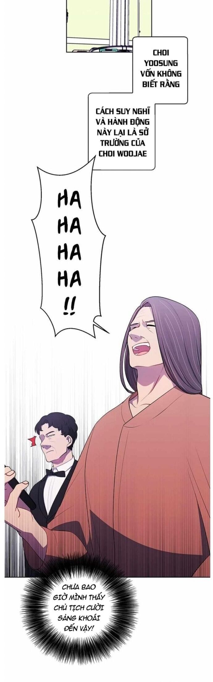 Biến Thành Phế Vật Trong Tiểu Thuyết Giả Tưởng Chapter 82 - 14