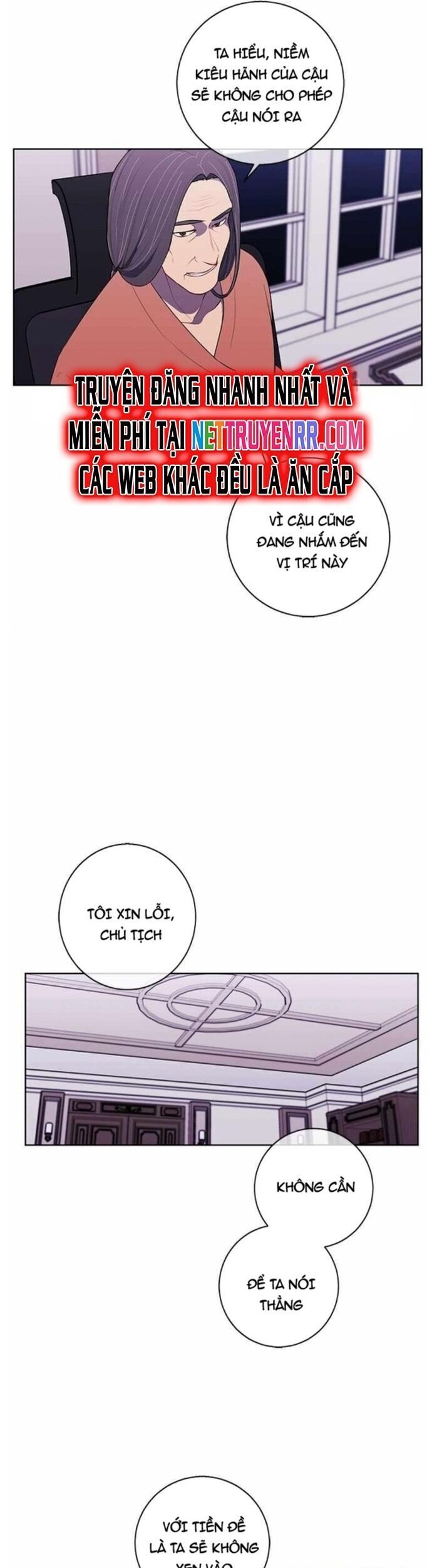 Biến Thành Phế Vật Trong Tiểu Thuyết Giả Tưởng Chapter 82 - 17