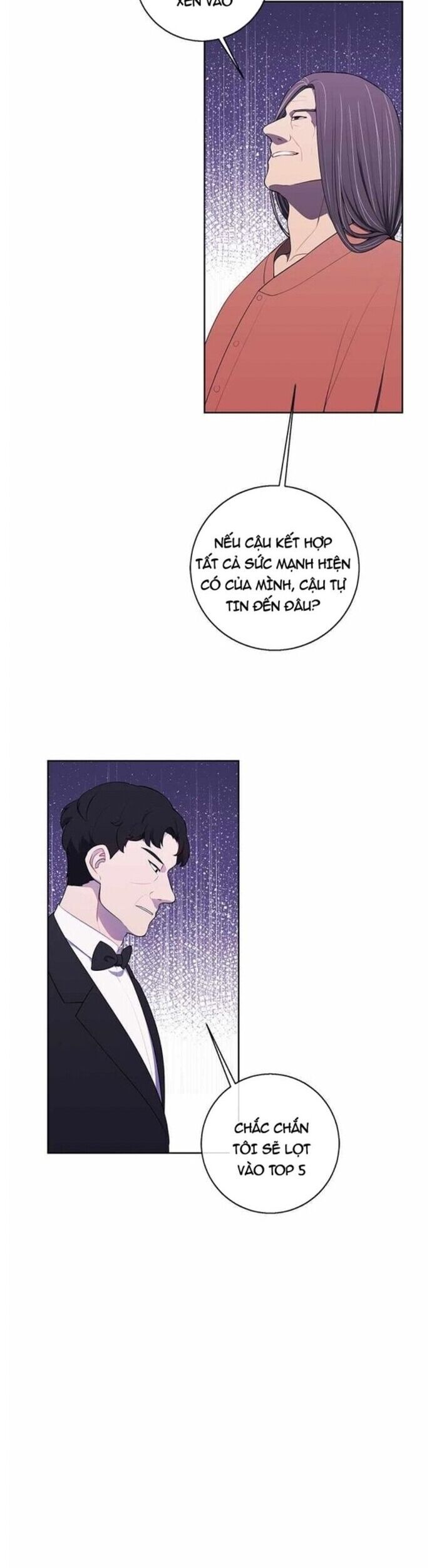 Biến Thành Phế Vật Trong Tiểu Thuyết Giả Tưởng Chapter 82 - 18