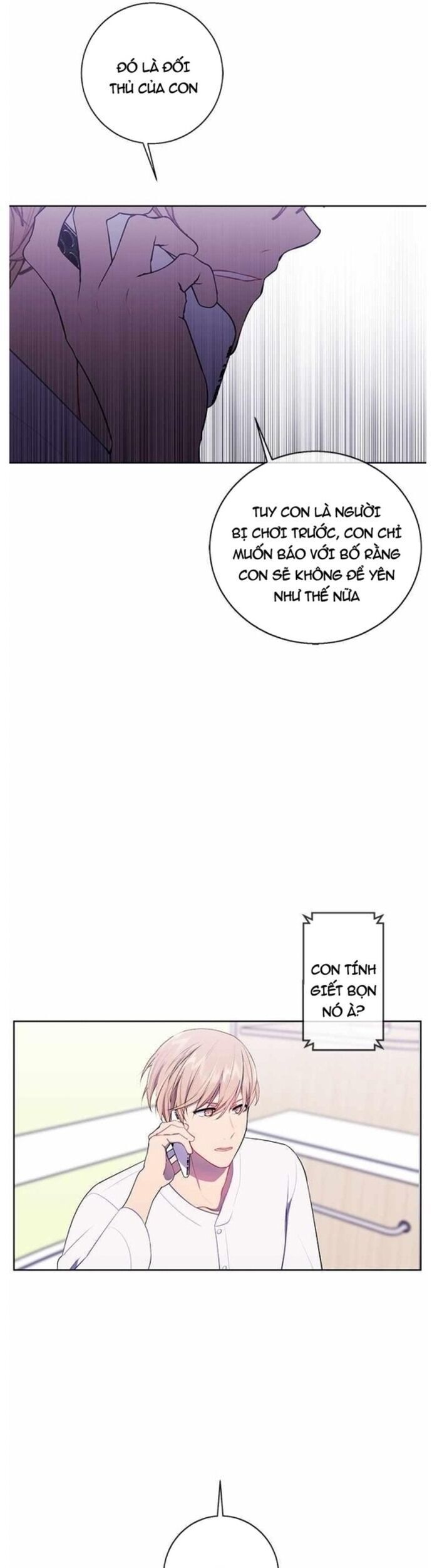 Biến Thành Phế Vật Trong Tiểu Thuyết Giả Tưởng Chapter 82 - 3