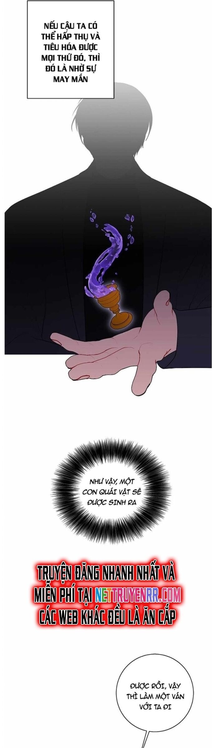 Biến Thành Phế Vật Trong Tiểu Thuyết Giả Tưởng Chapter 82 - 27