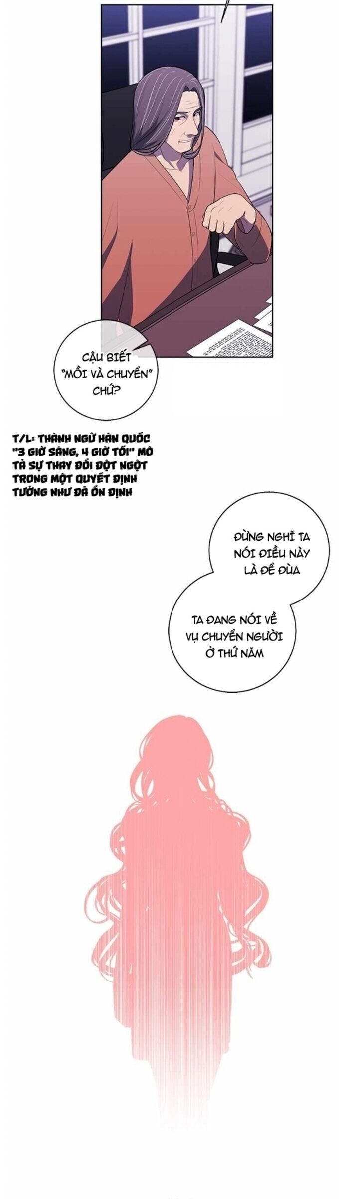 Biến Thành Phế Vật Trong Tiểu Thuyết Giả Tưởng Chapter 82 - 28