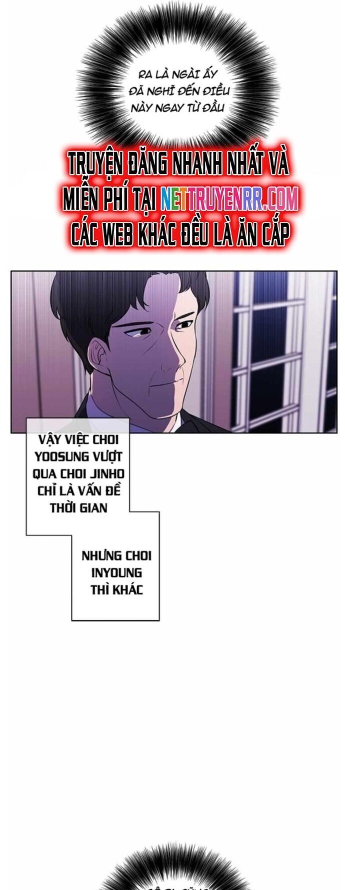 Biến Thành Phế Vật Trong Tiểu Thuyết Giả Tưởng Chapter 82 - 29