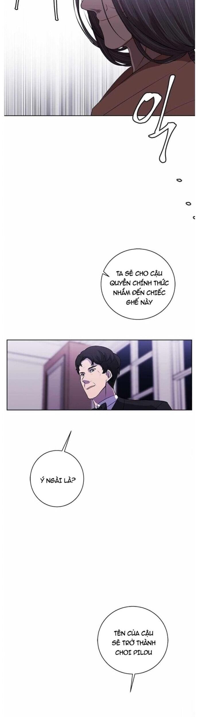 Biến Thành Phế Vật Trong Tiểu Thuyết Giả Tưởng Chapter 82 - 32