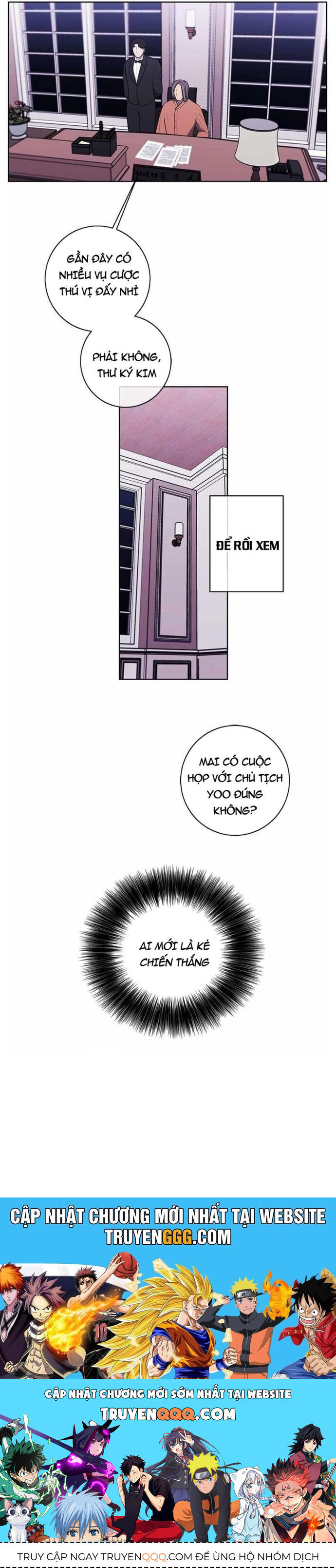 Biến Thành Phế Vật Trong Tiểu Thuyết Giả Tưởng Chapter 82 - 35