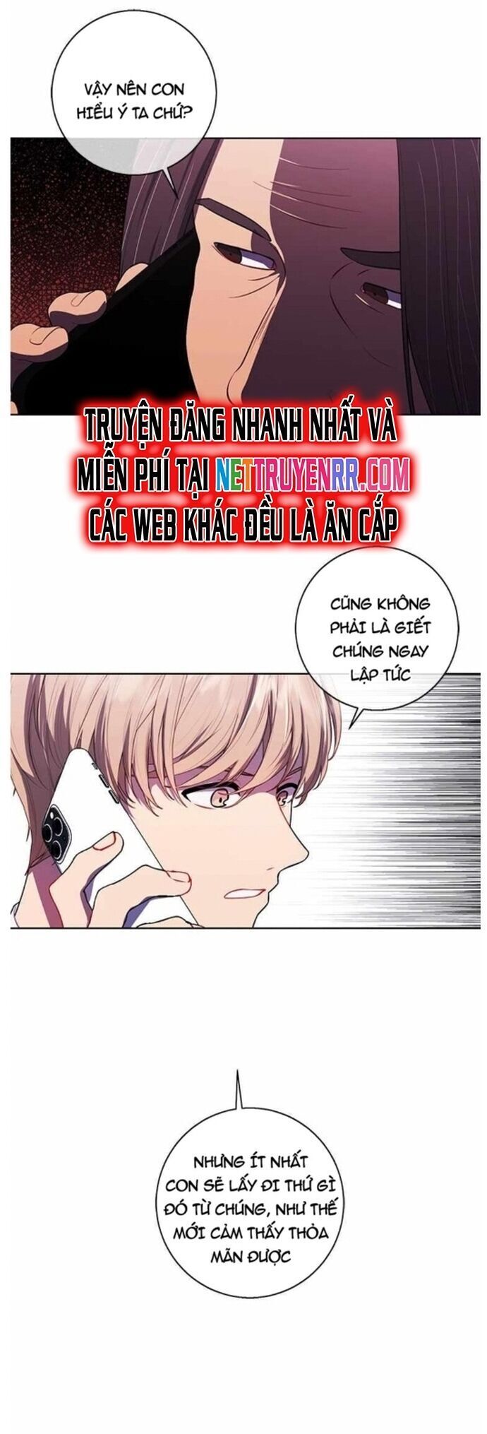 Biến Thành Phế Vật Trong Tiểu Thuyết Giả Tưởng Chapter 82 - 5