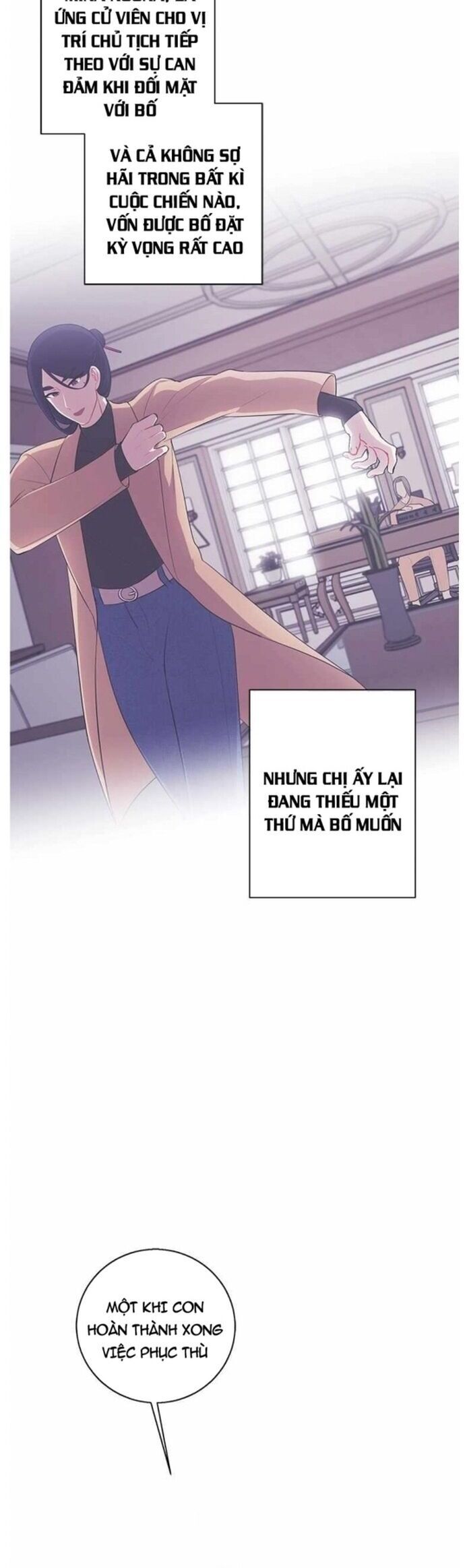 Biến Thành Phế Vật Trong Tiểu Thuyết Giả Tưởng Chapter 82 - 8