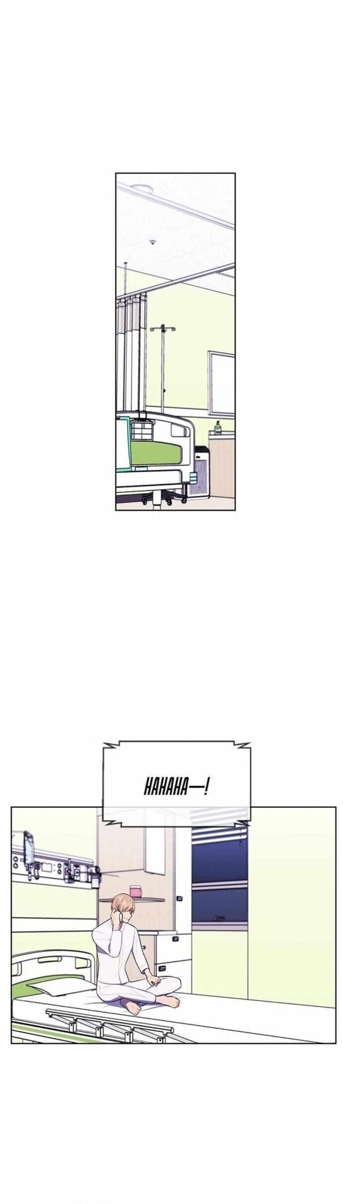 Biến Thành Phế Vật Trong Tiểu Thuyết Giả Tưởng Chapter 82 - 10